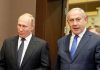 Putin ameninta ca va raspunde militar la atacurile israeliene asupra Siriei si Libanului